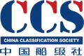 CI ESS Customer logo 1 21 CI ESS Customer logo 1