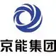 CI ESS Customer logo 2 1 38 CI ESS Customer logo 2 1