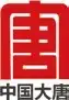 CI ESS Customer logo 3 1 34 CI ESS Customer logo 3 1