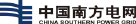 CI ESS Customer logo 9 28 CI ESS Customer logo 9