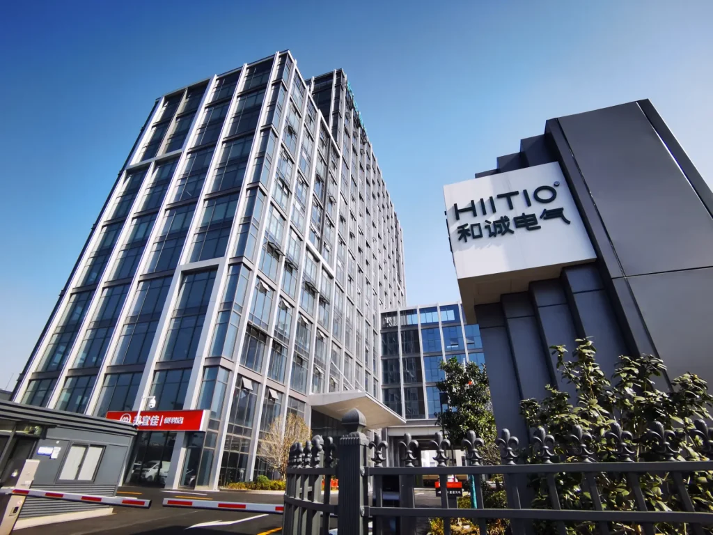HIITIO Headquarters building 10 HIITIO Headquarters building